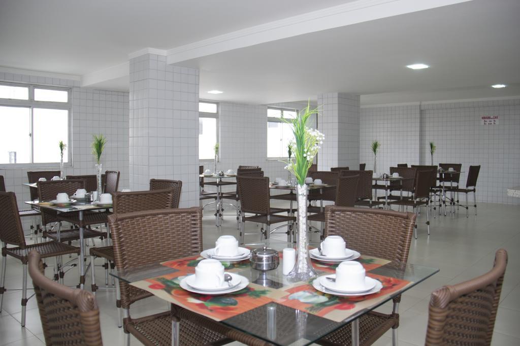 Rota Do Mar Guest house